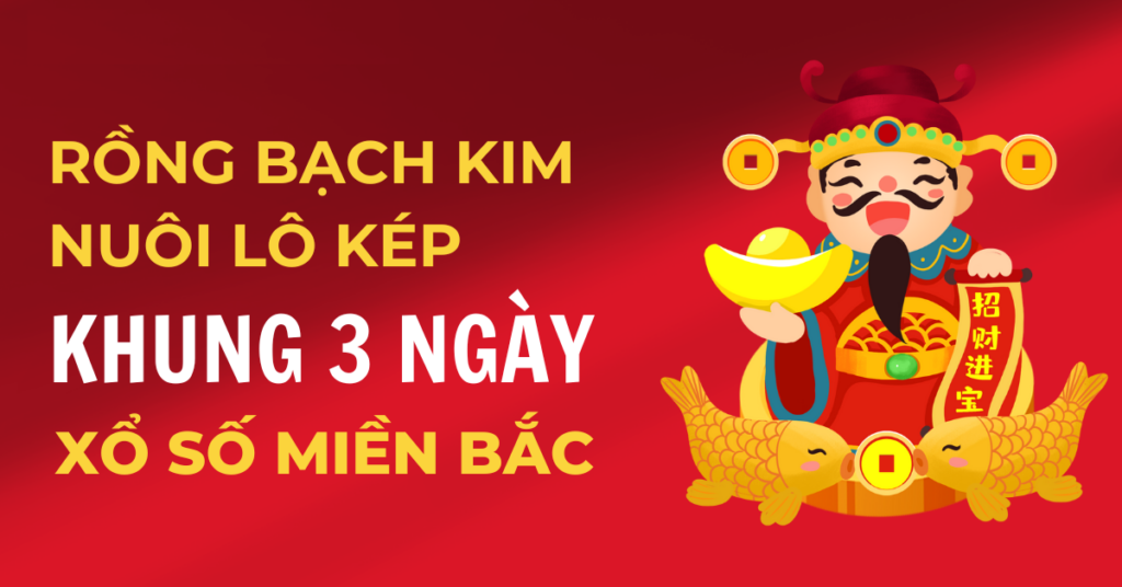 Cách thức hoạt động của nuôi lô khung rồng bạch kim